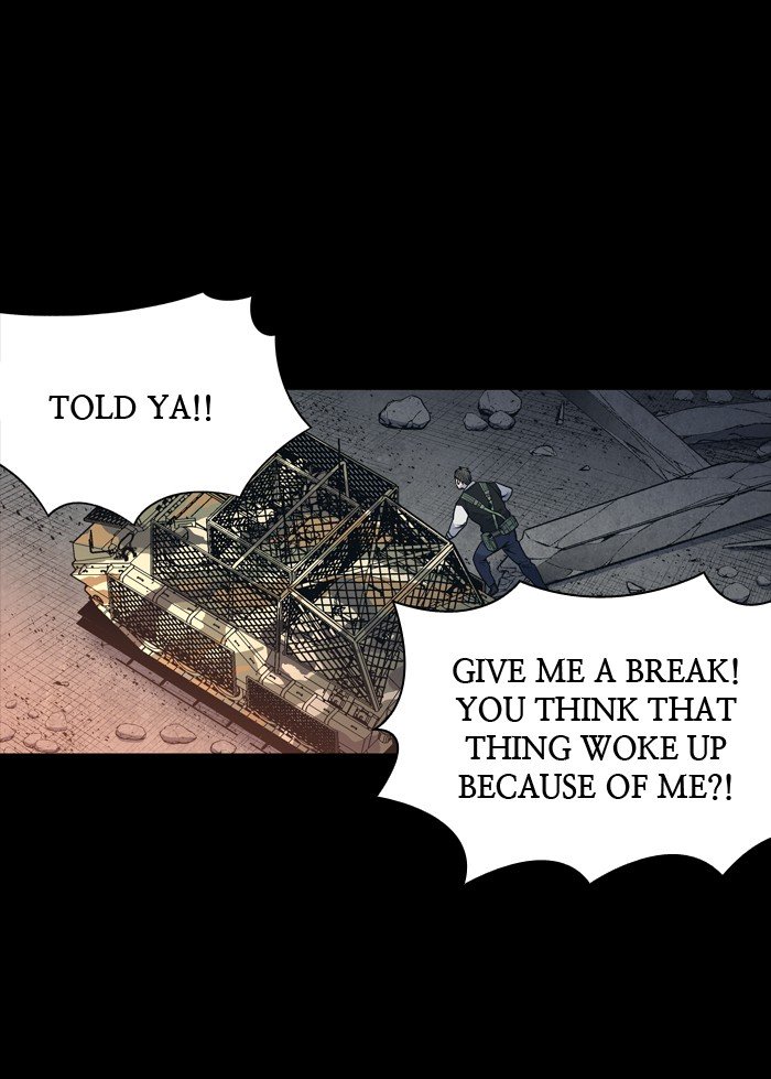 Page 7 of Chapter 241