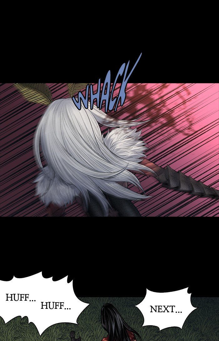 Page 13 of Chapter 241