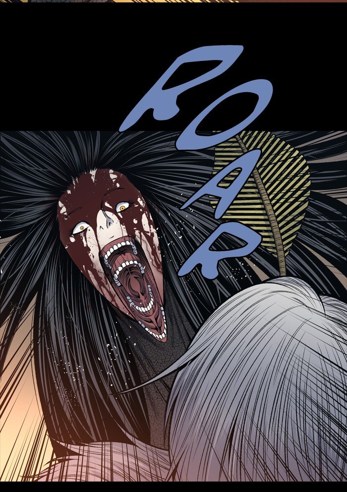 Page 16 of Chapter 241