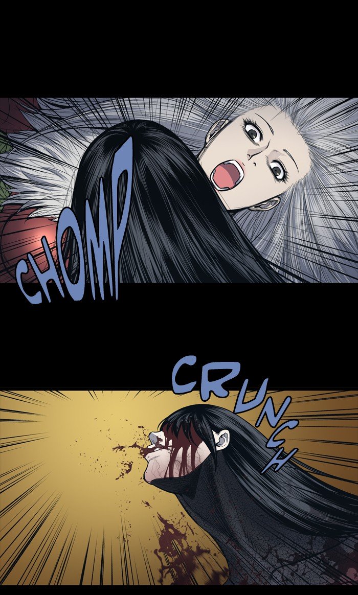 Page 17 of Chapter 241