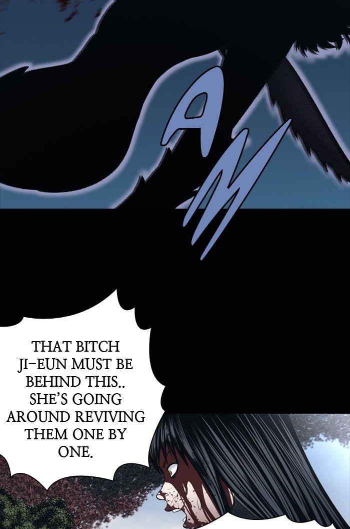 Page 22 of Chapter 241