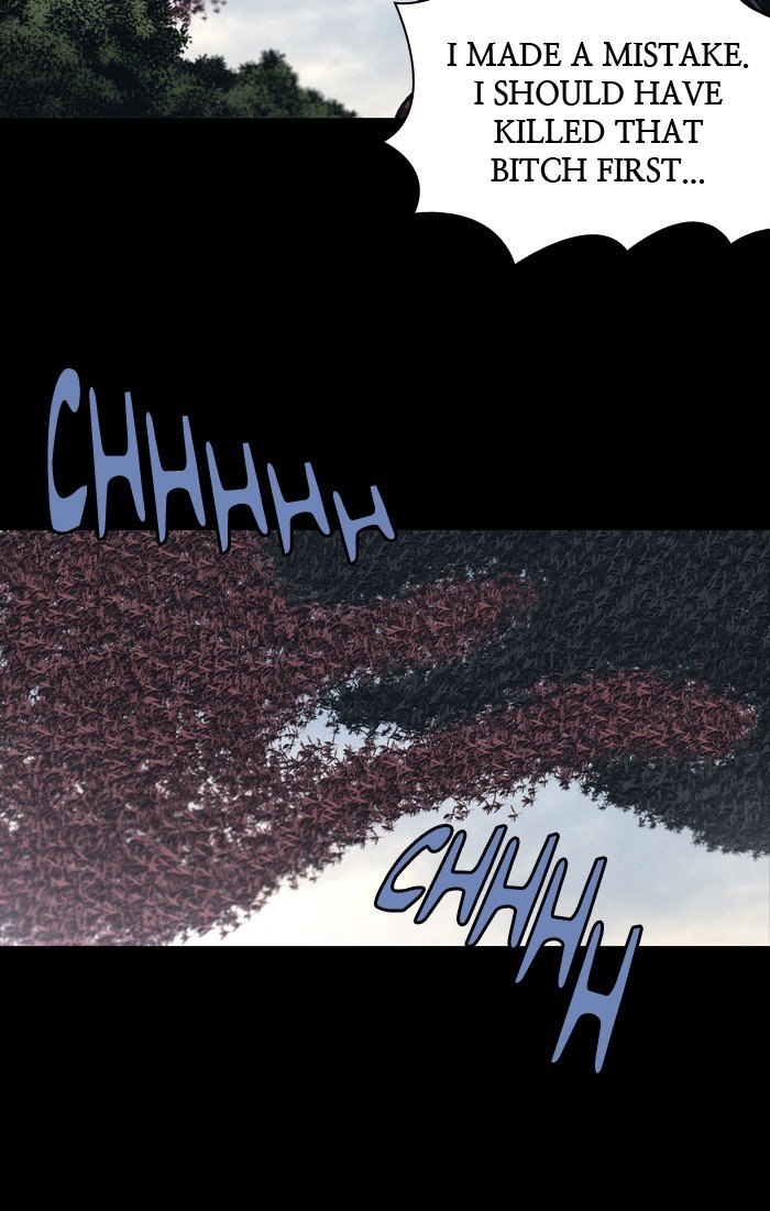 Page 23 of Chapter 241