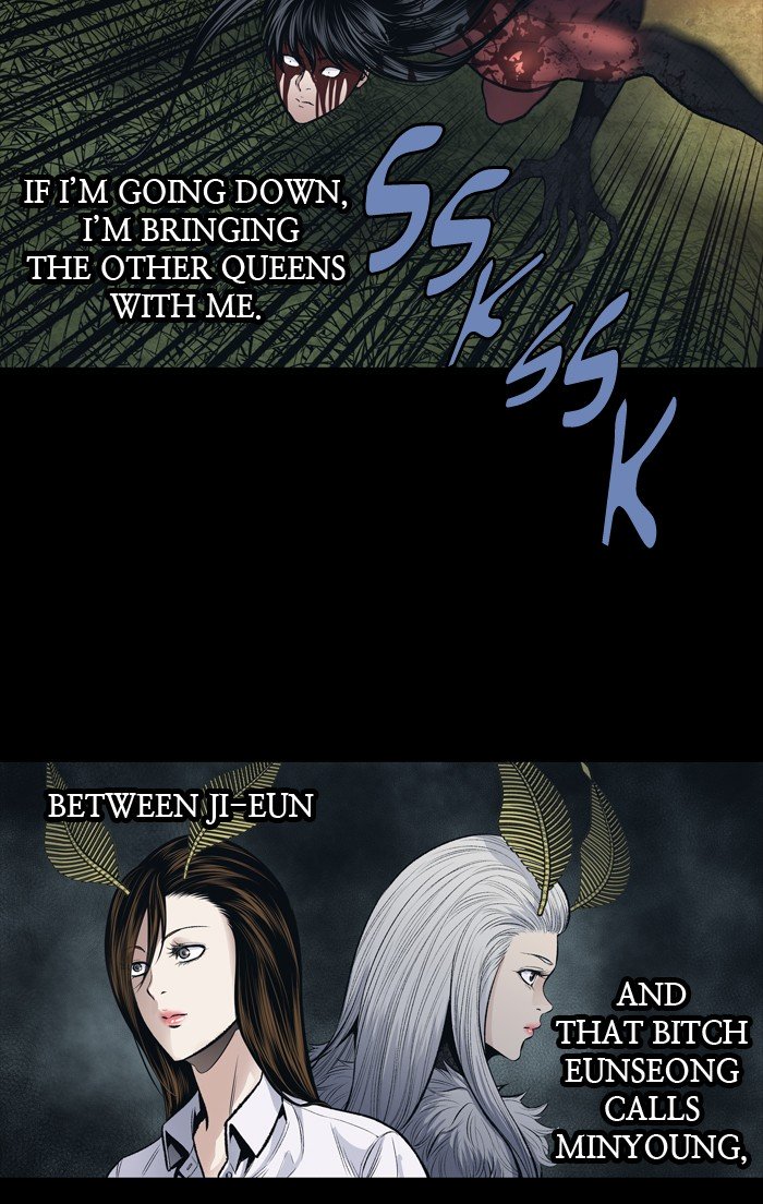 Page 44 of Chapter 241