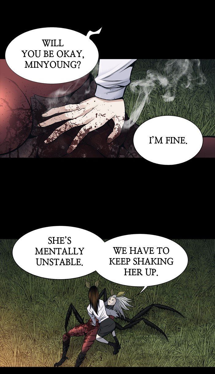 Page 47 of Chapter 241