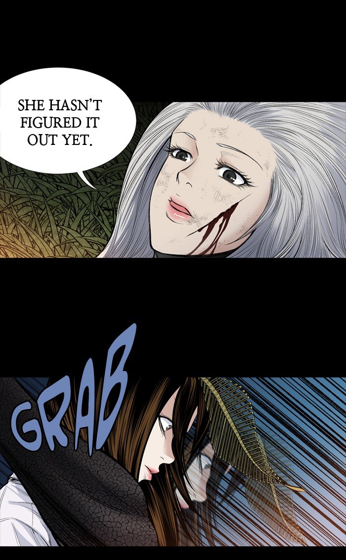 Page 48 of Chapter 241
