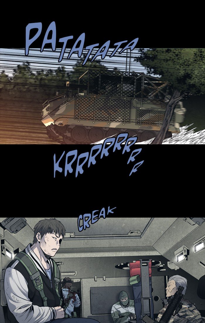 Page 1 of Chapter 242