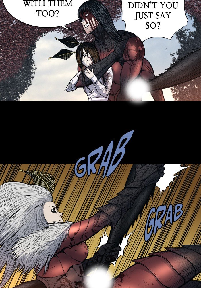 Page 20 of Chapter 242