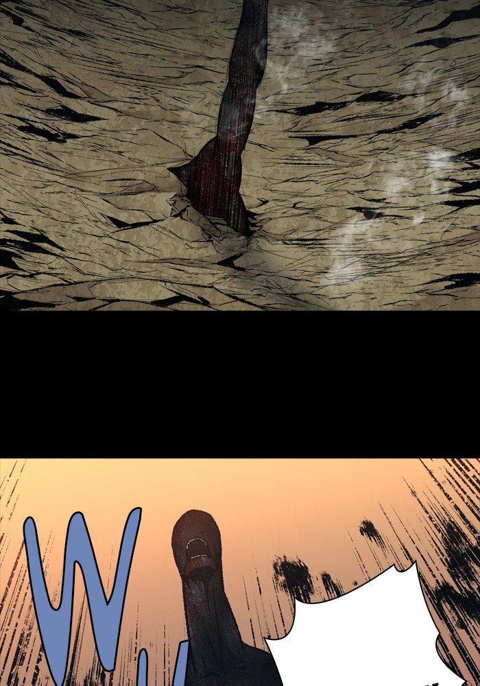 Page 30 of Chapter 242
