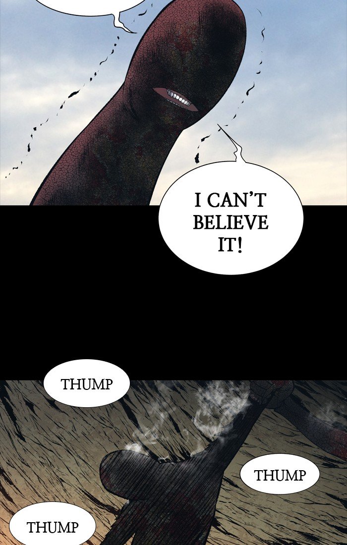 Page 43 of Chapter 242