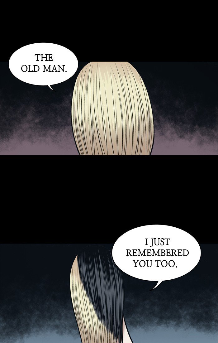 Page 51 of Chapter 242