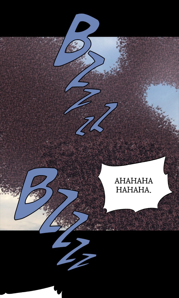 Page 1 of Chapter 243