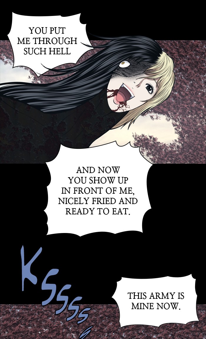 Page 3 of Chapter 243