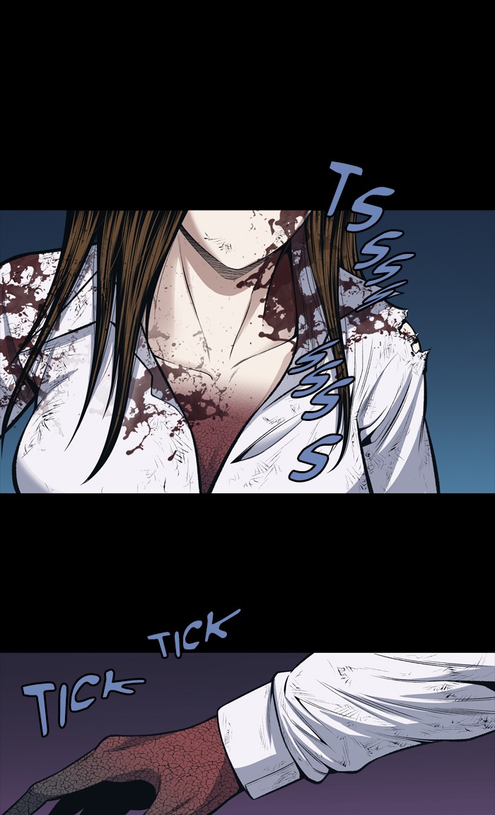 Page 7 of Chapter 243