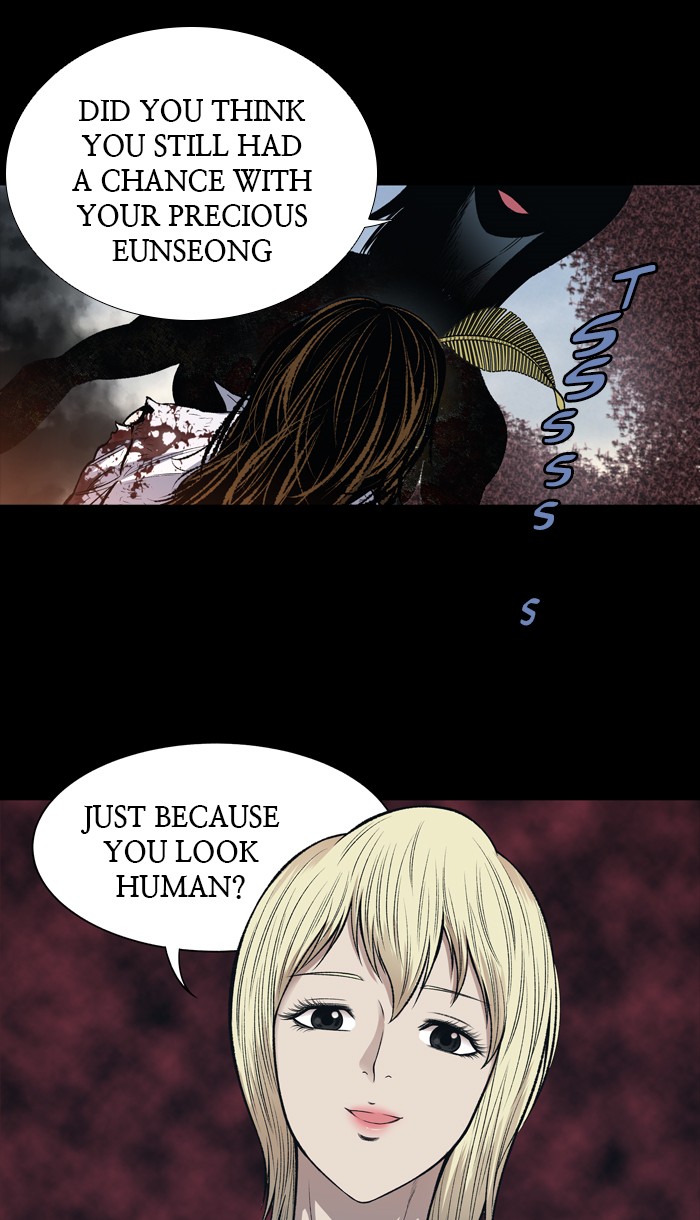 Page 11 of Chapter 243