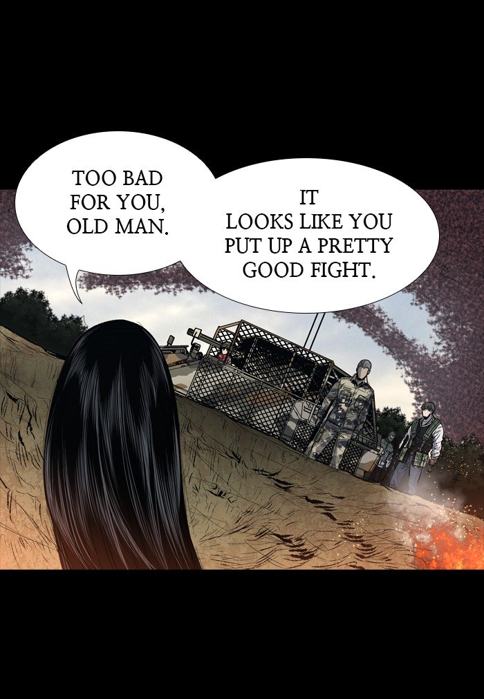 Page 19 of Chapter 243
