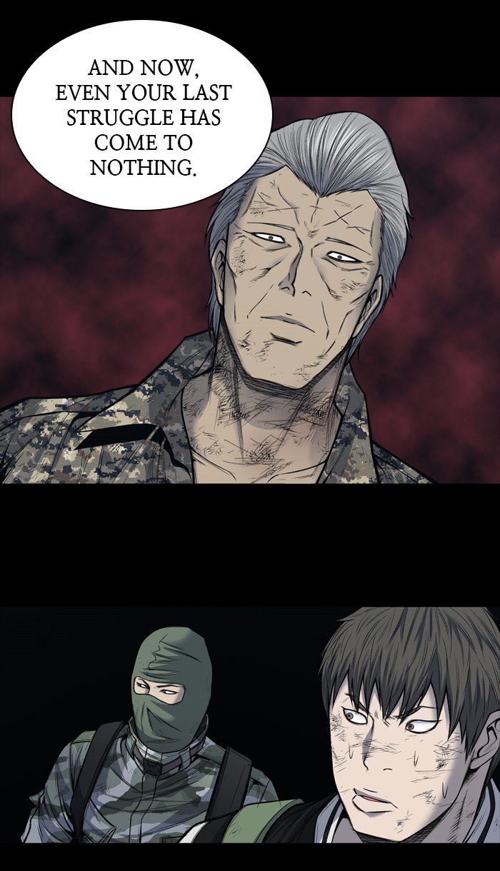 Page 21 of Chapter 243