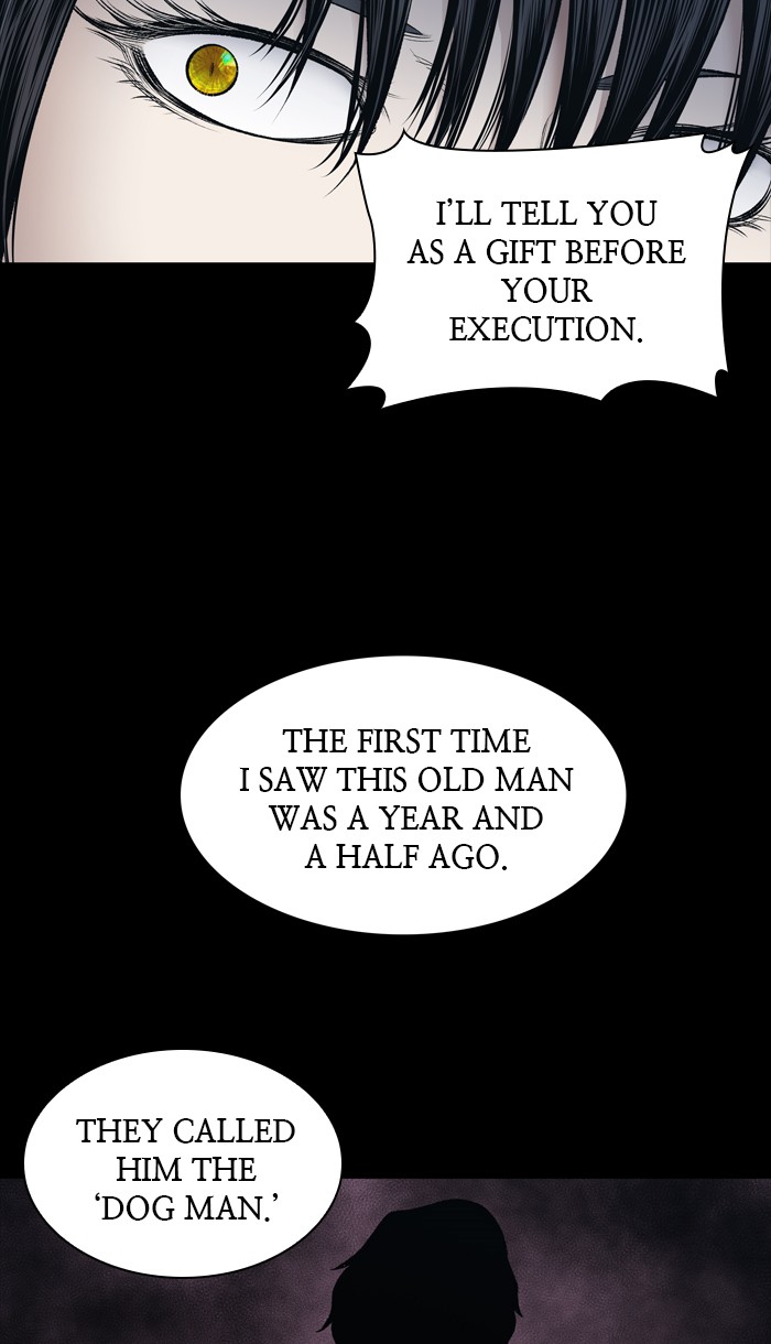 Page 23 of Chapter 243
