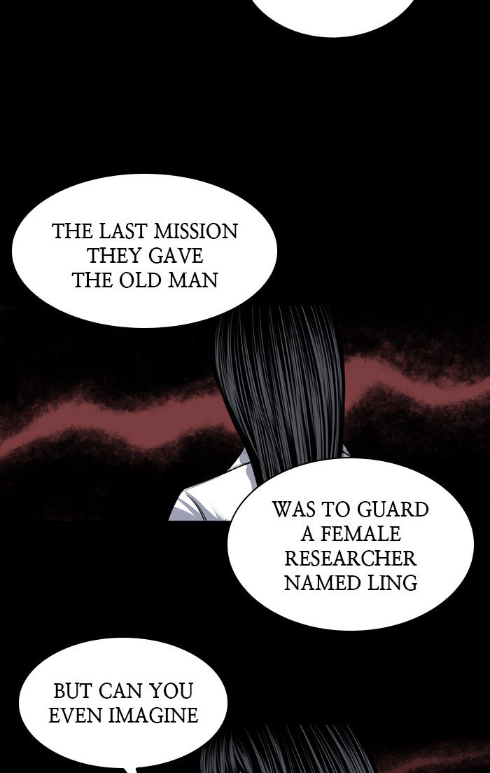 Page 25 of Chapter 243