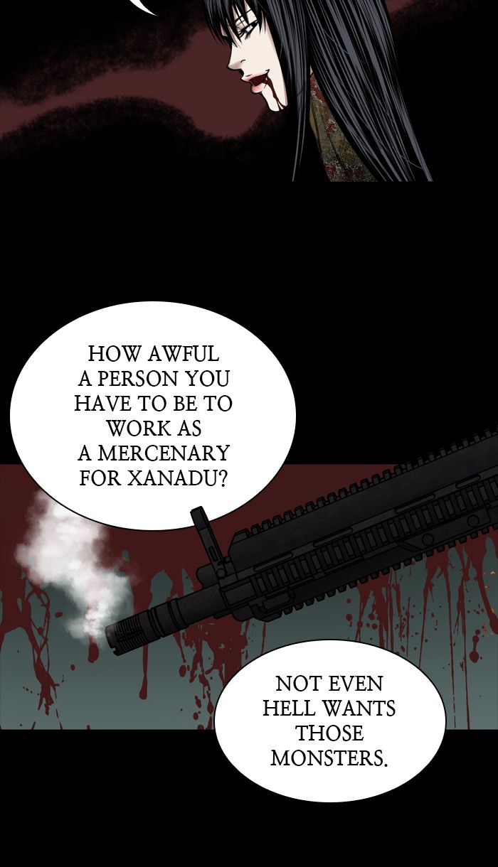 Page 26 of Chapter 243