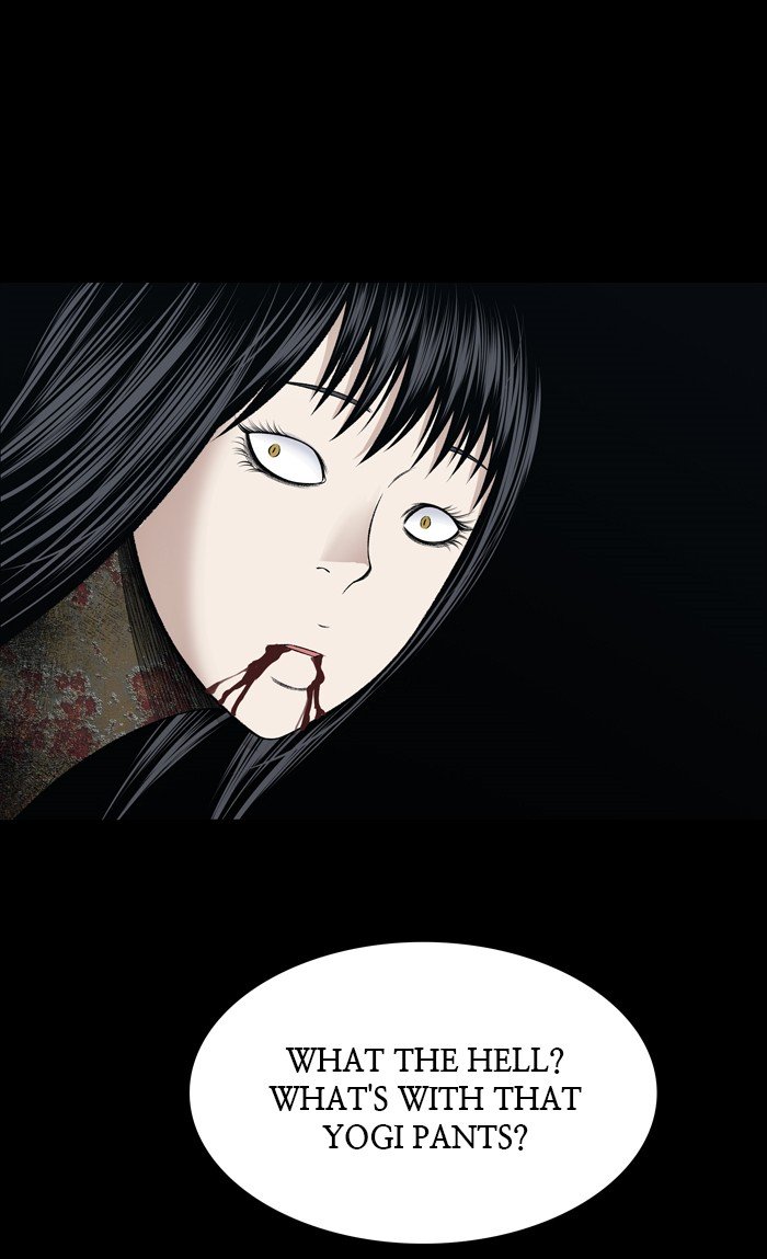 Page 34 of Chapter 243