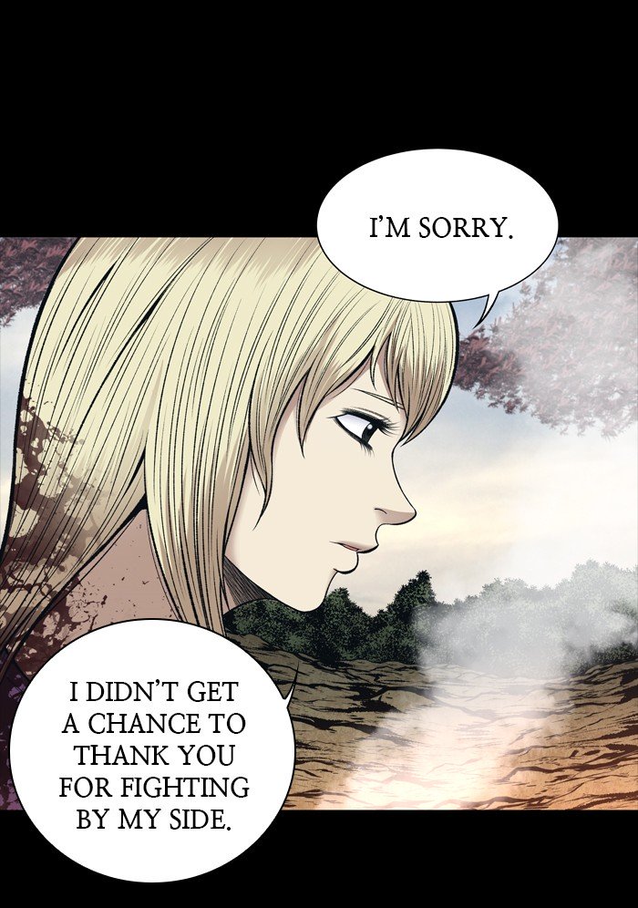 Page 47 of Chapter 243