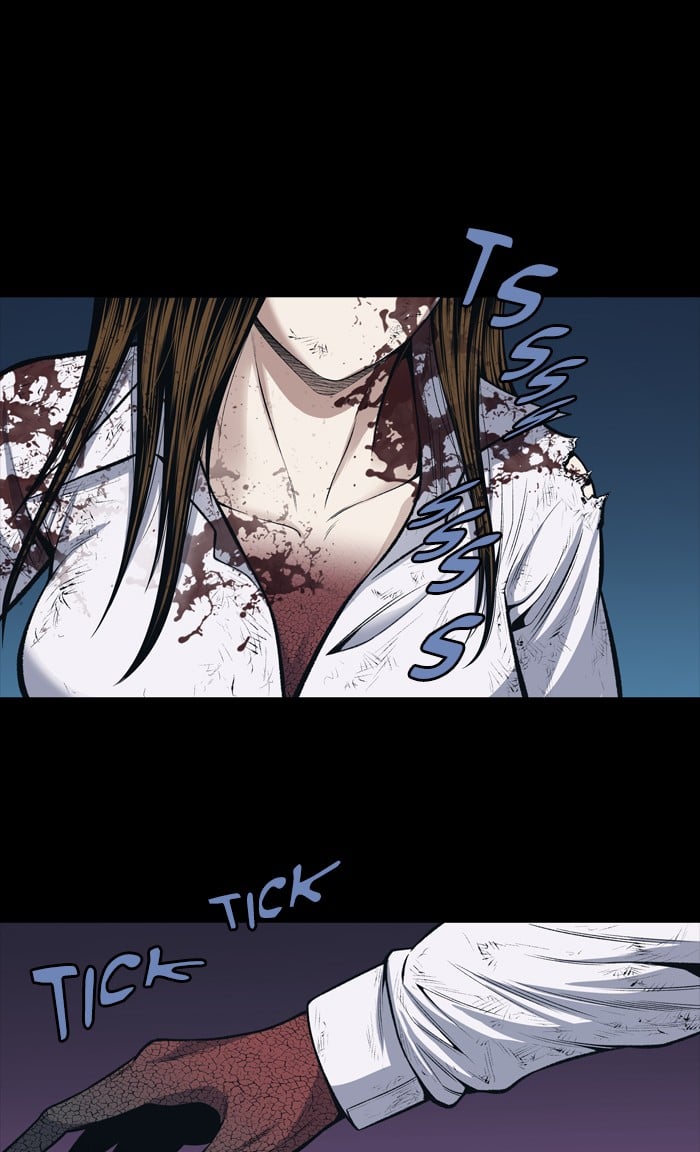 Page 12 of Chapter 243.1