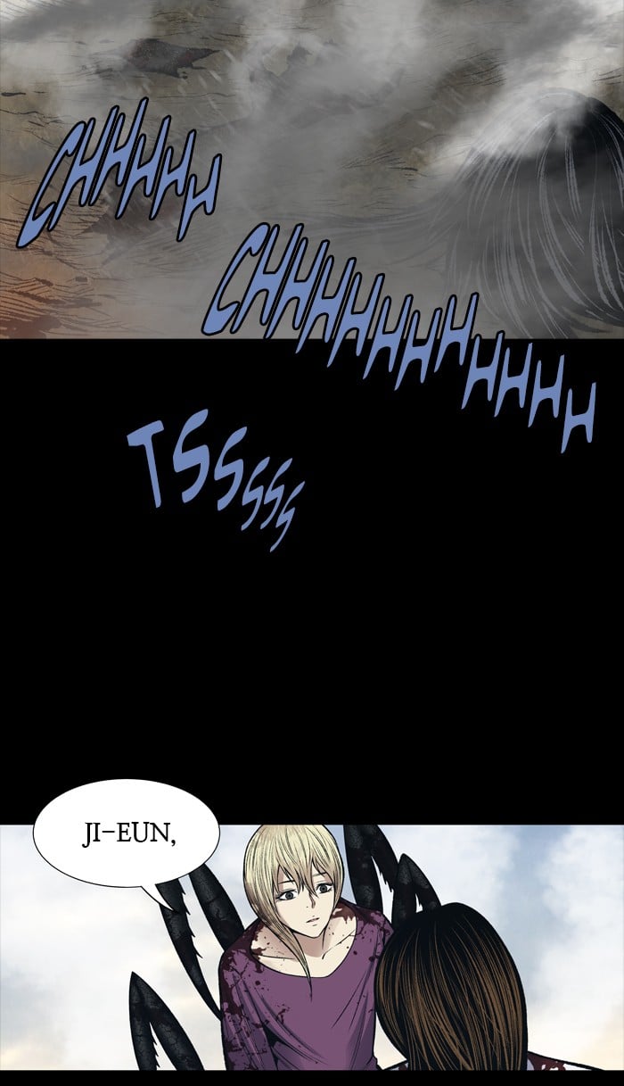 Page 41 of Chapter 243.1