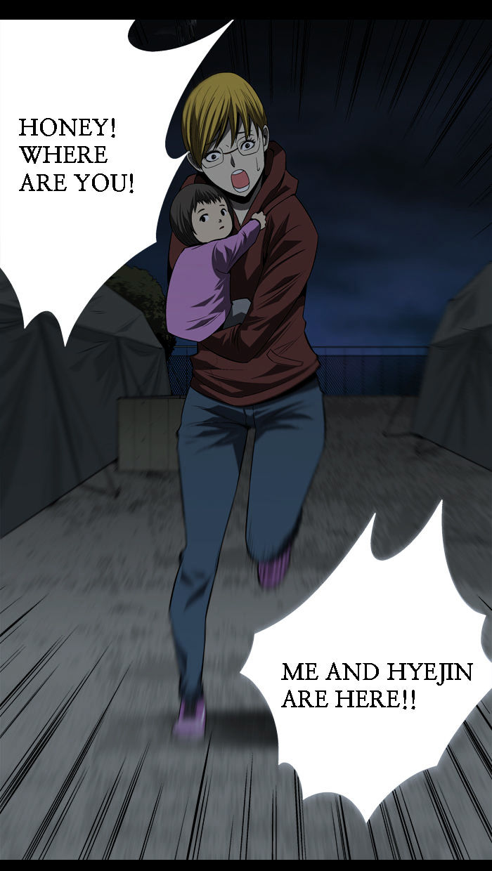 Page 84 of Chapter 27