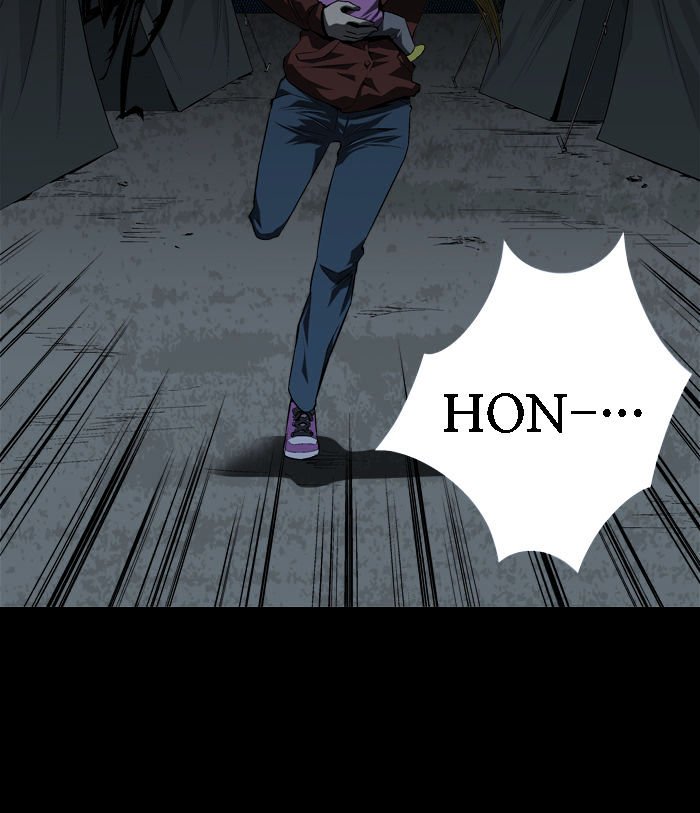 Page 6 of Chapter 28