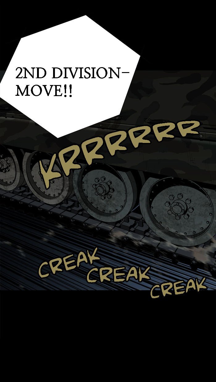 Page 5 of Chapter 29