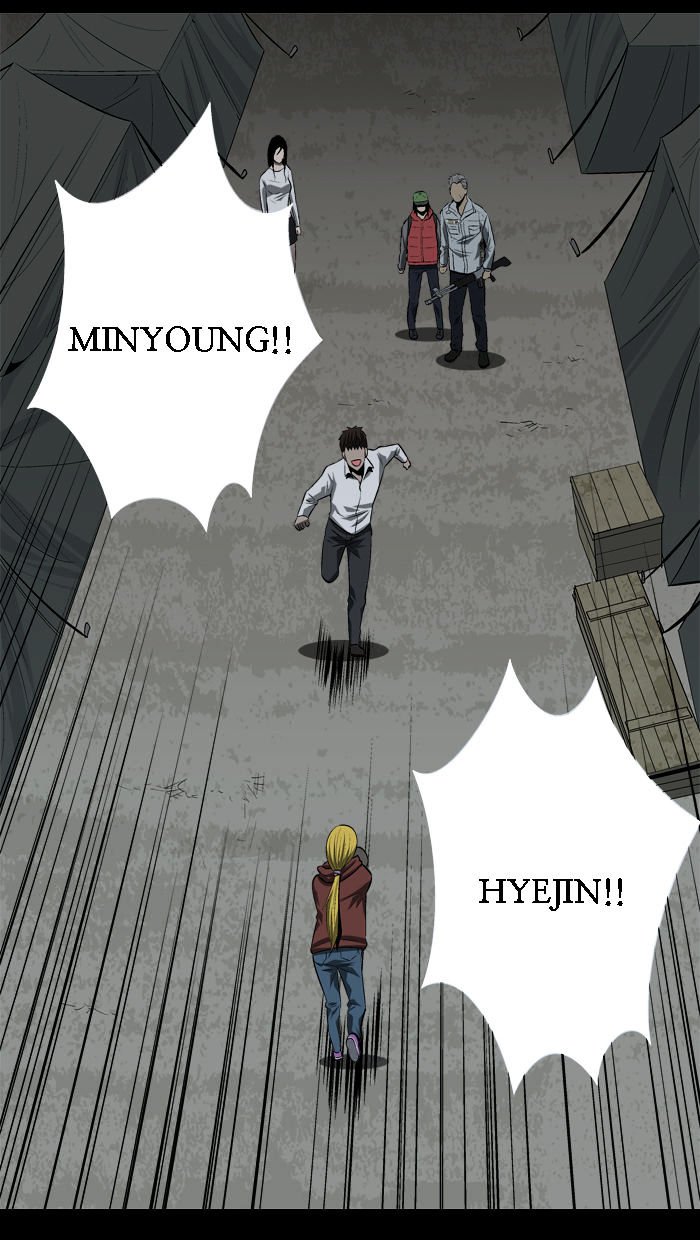Page 60 of Chapter 29