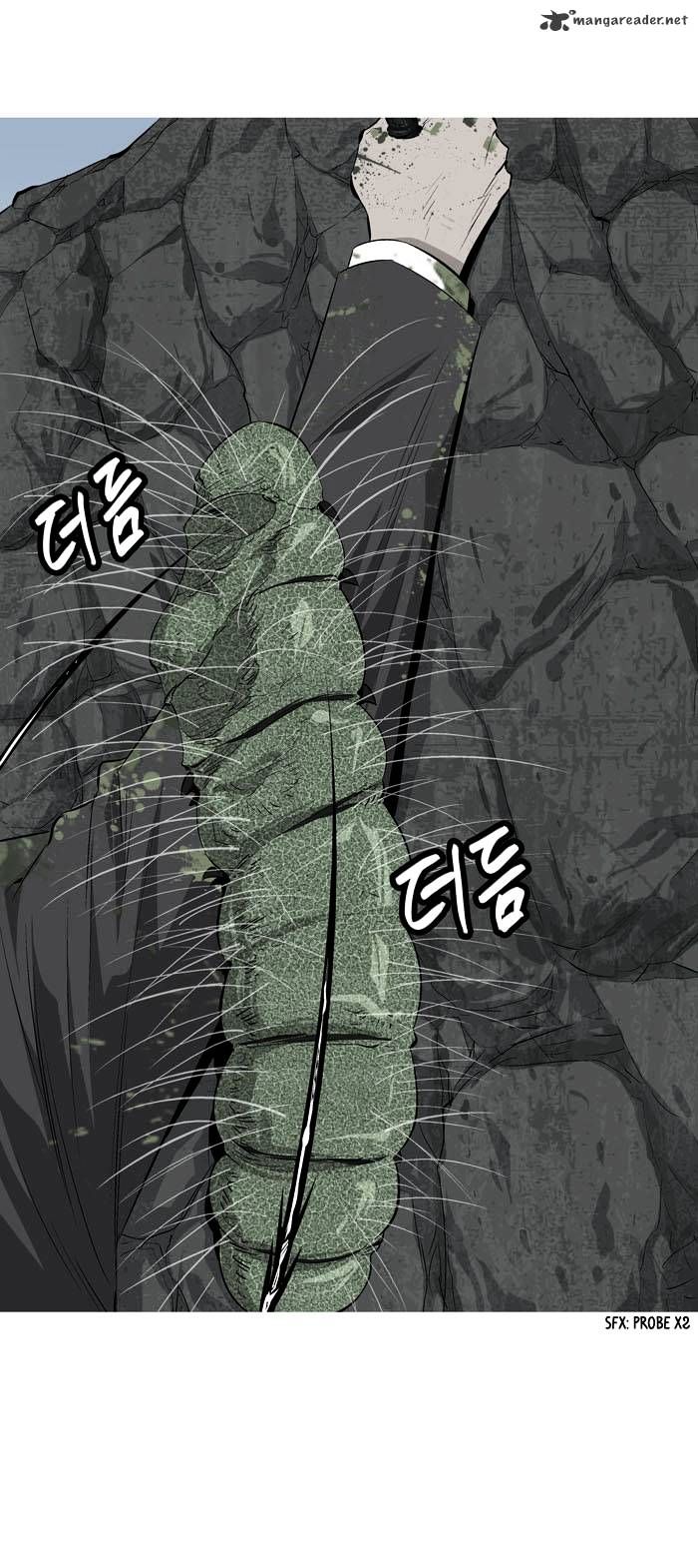 Page 17 of Chapter 3