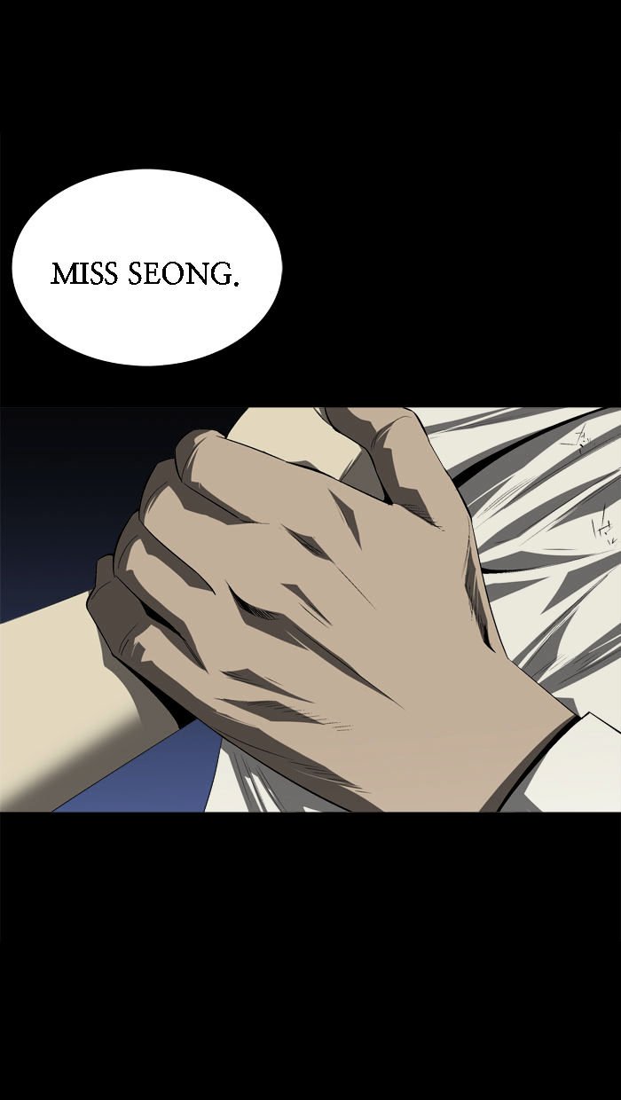 Page 23 of Chapter 31