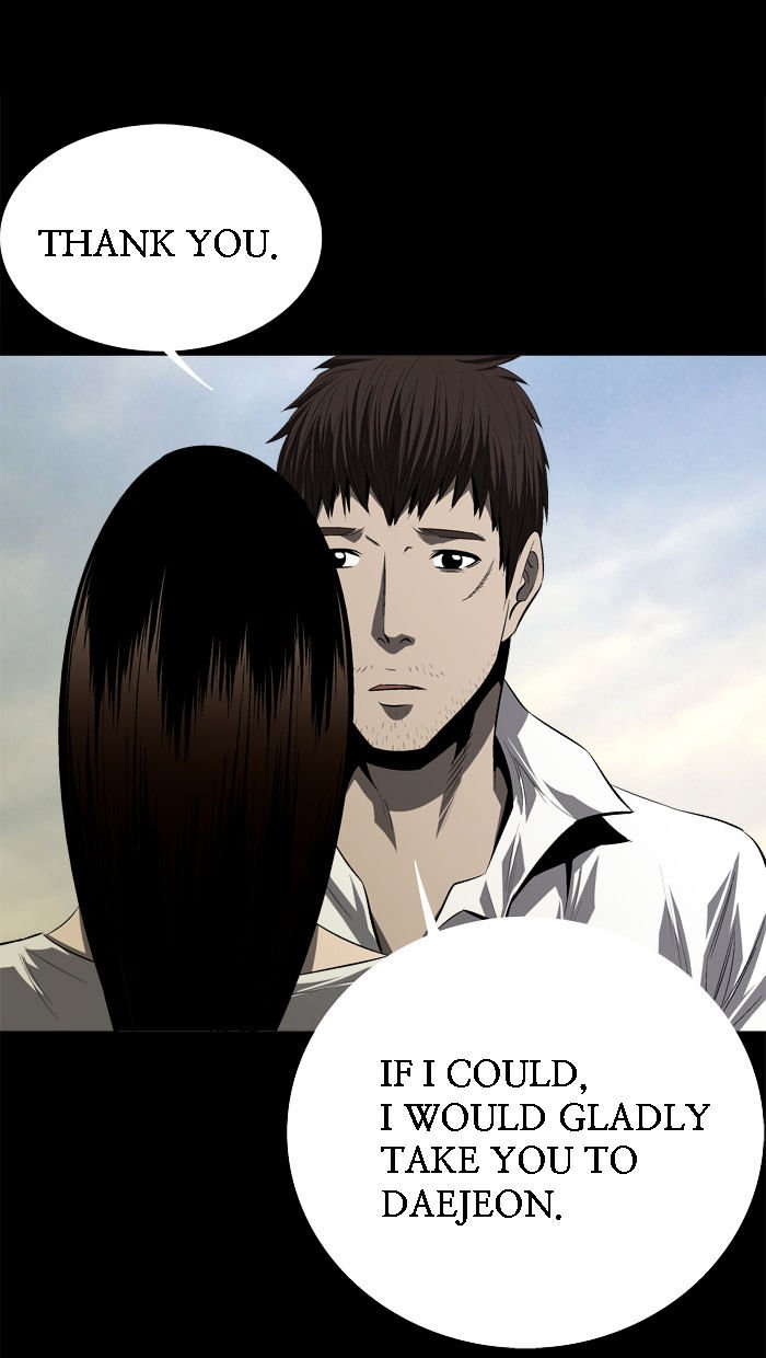 Page 28 of Chapter 31