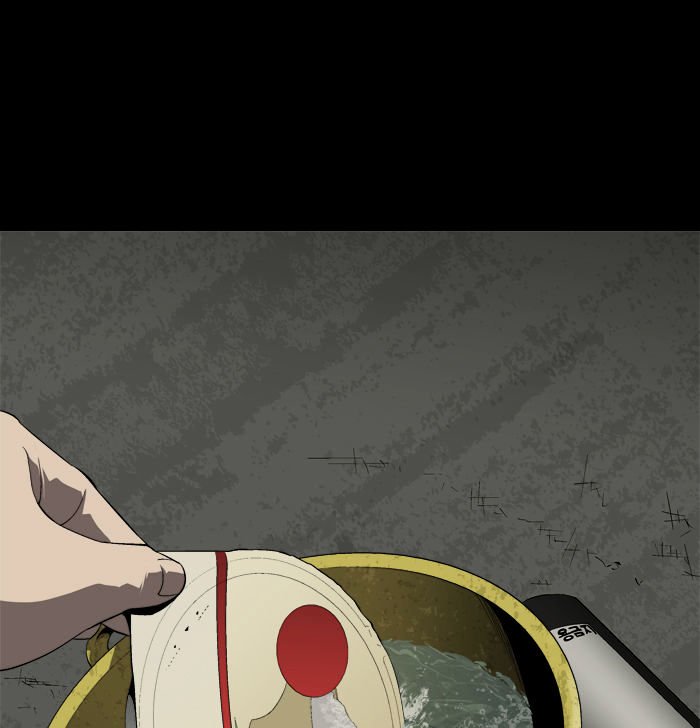 Page 53 of Chapter 32