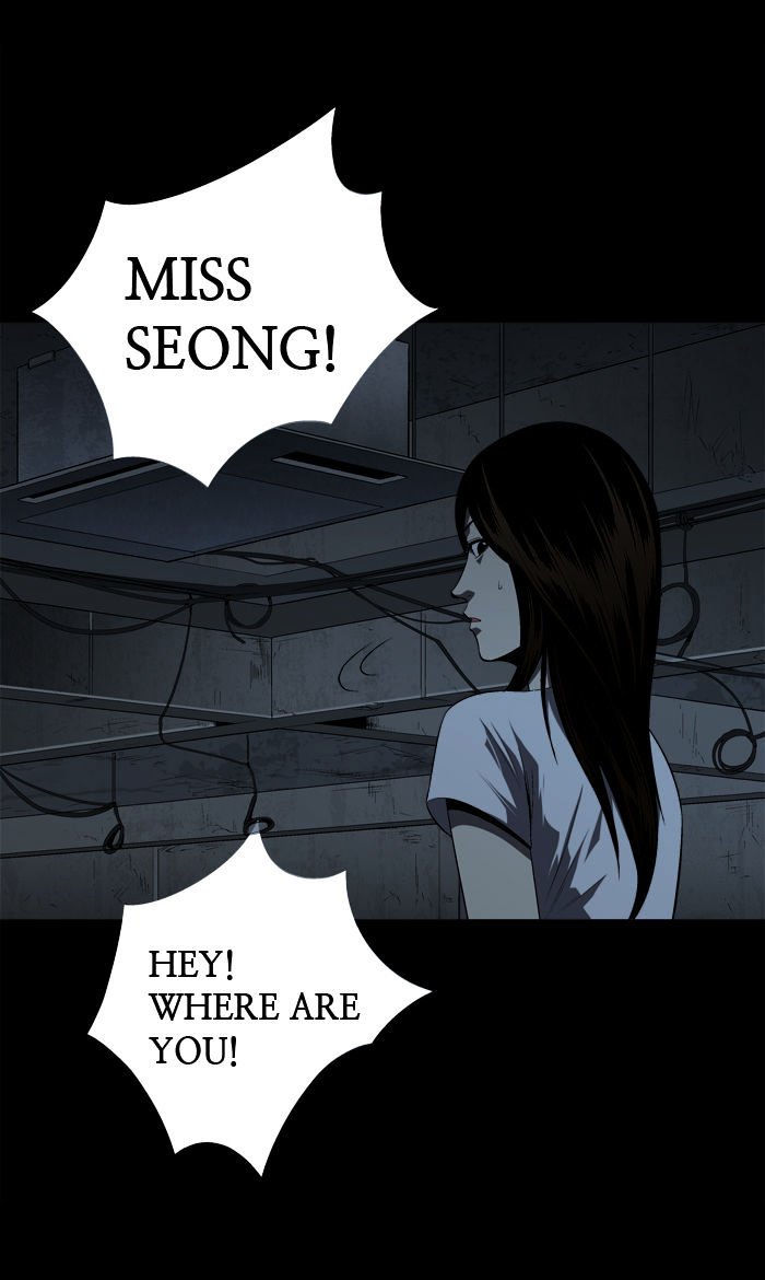 Page 12 of Chapter 33