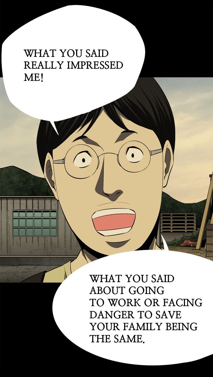 Page 57 of Chapter 33
