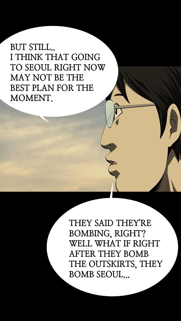 Page 59 of Chapter 33