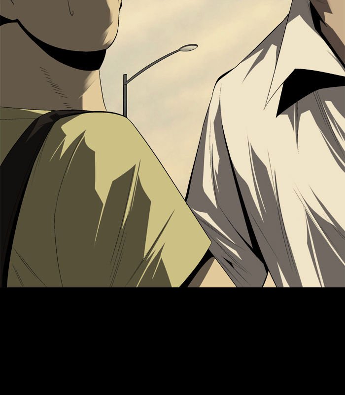 Page 64 of Chapter 33