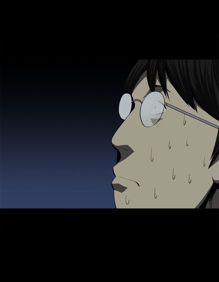 Page 71 of Chapter 33