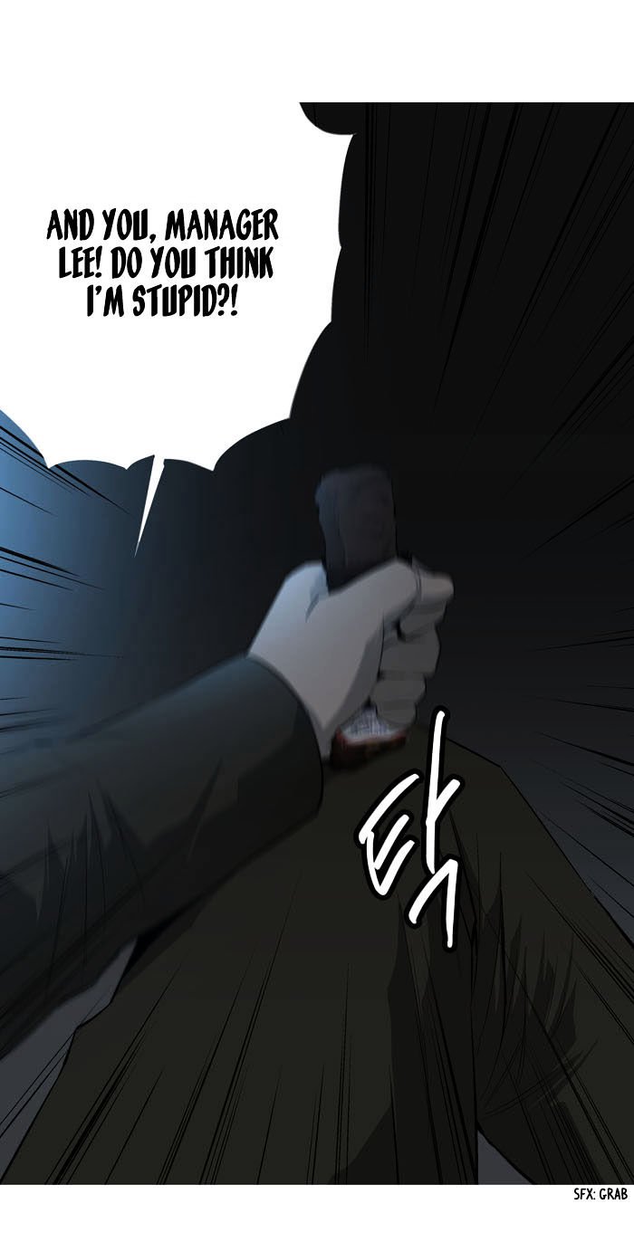 Page 16 of Chapter 4