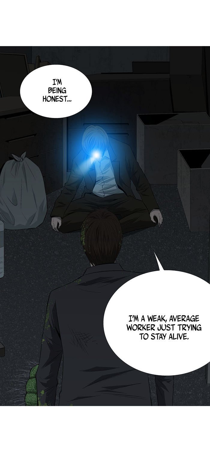Page 23 of Chapter 4