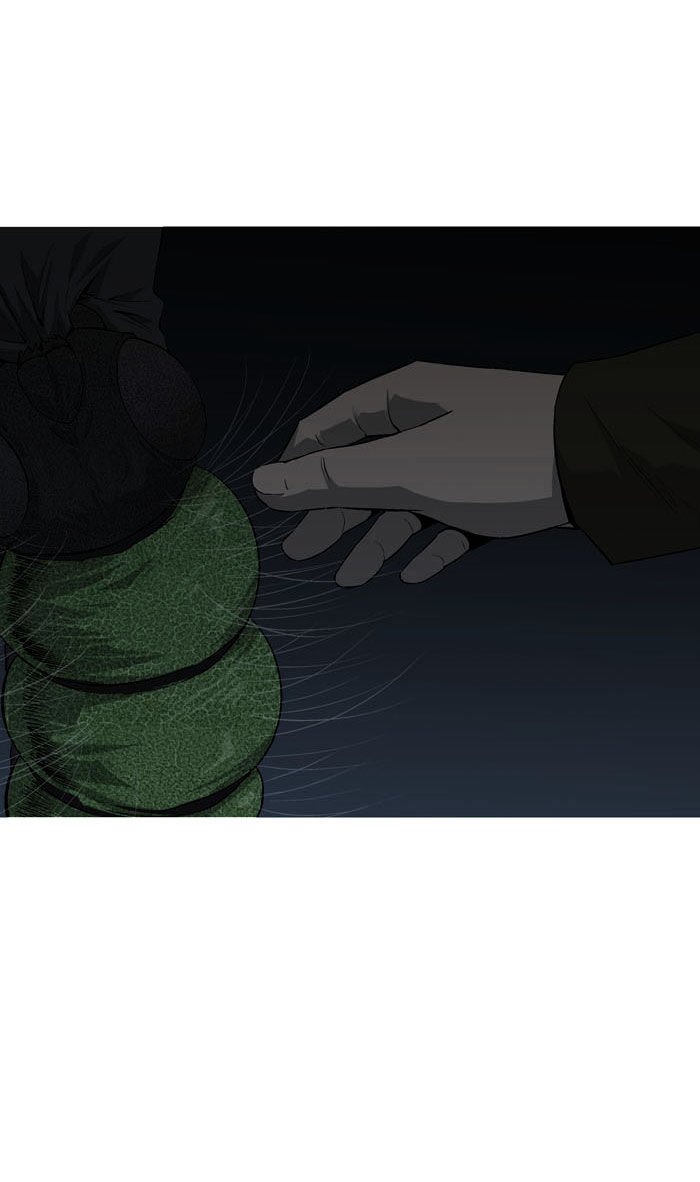 Page 26 of Chapter 4