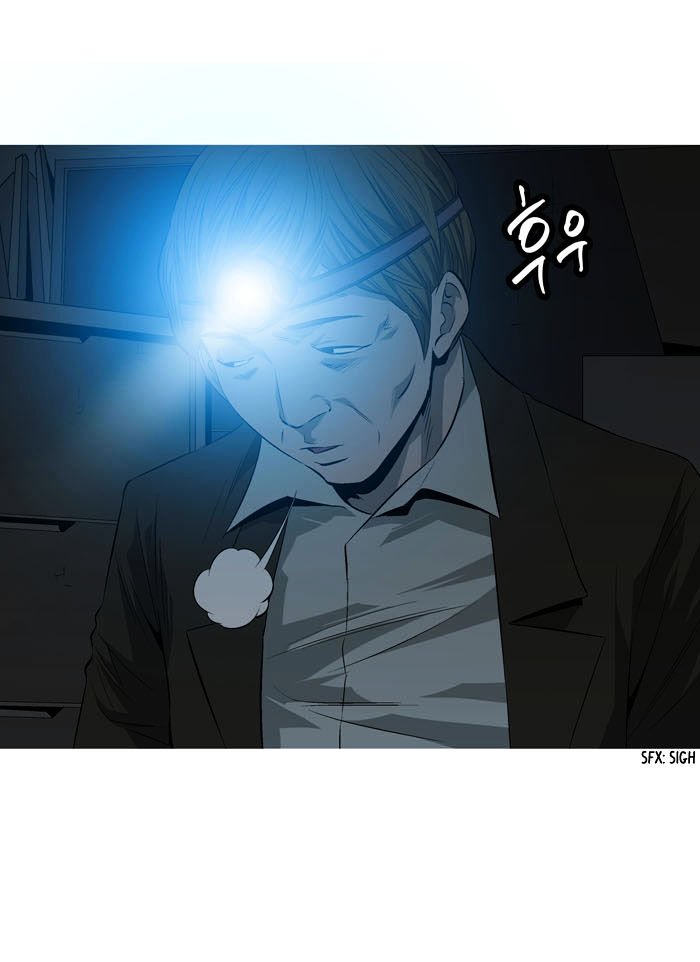 Page 32 of Chapter 4