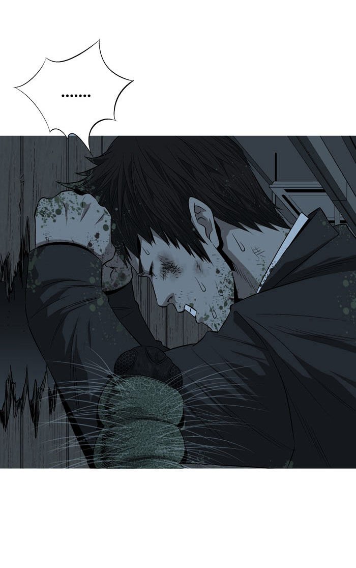 Page 48 of Chapter 4