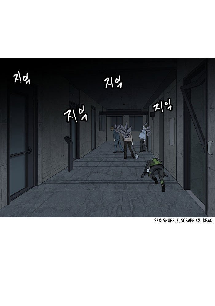 Page 59 of Chapter 4