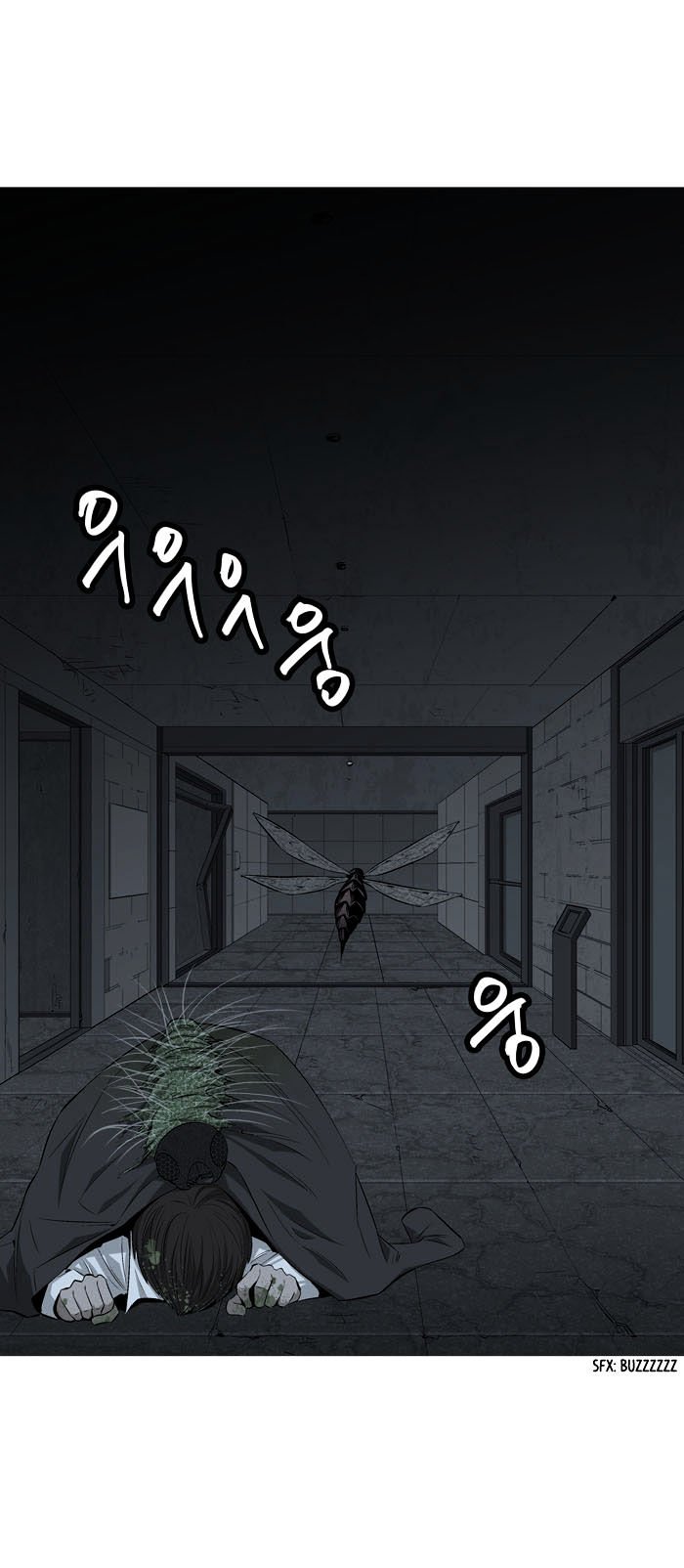 Page 74 of Chapter 4
