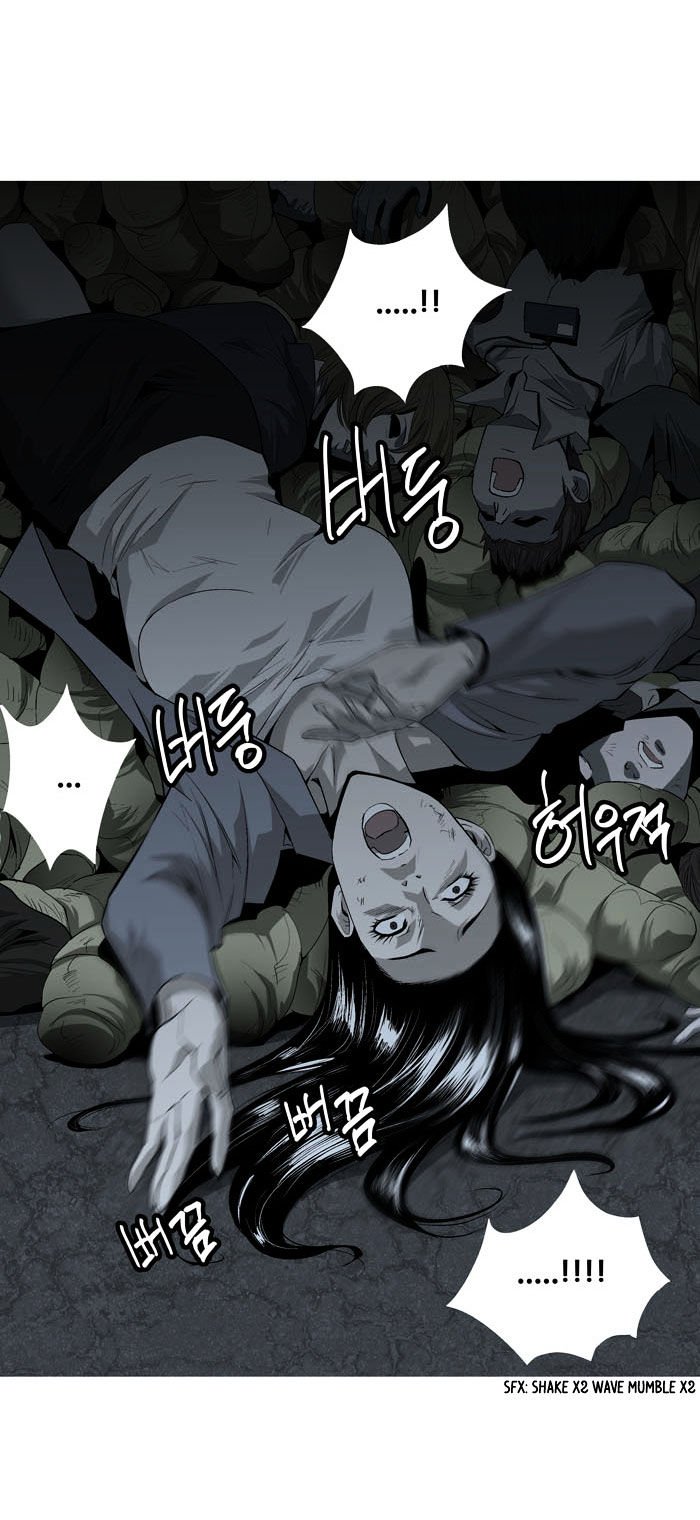Page 80 of Chapter 4