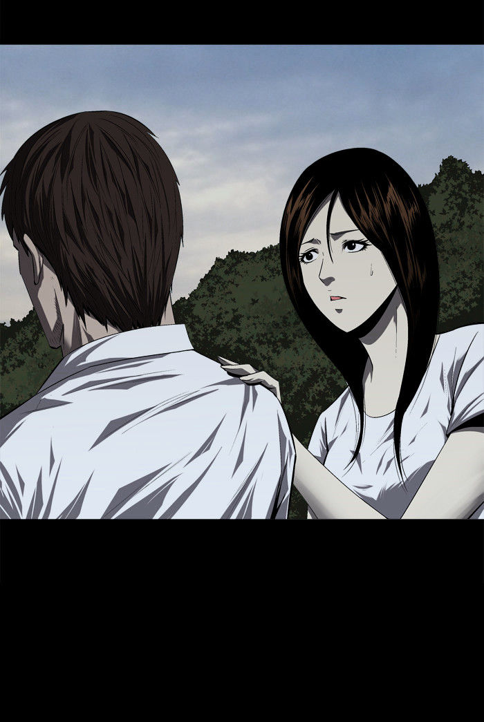 Page 71 of Chapter 41