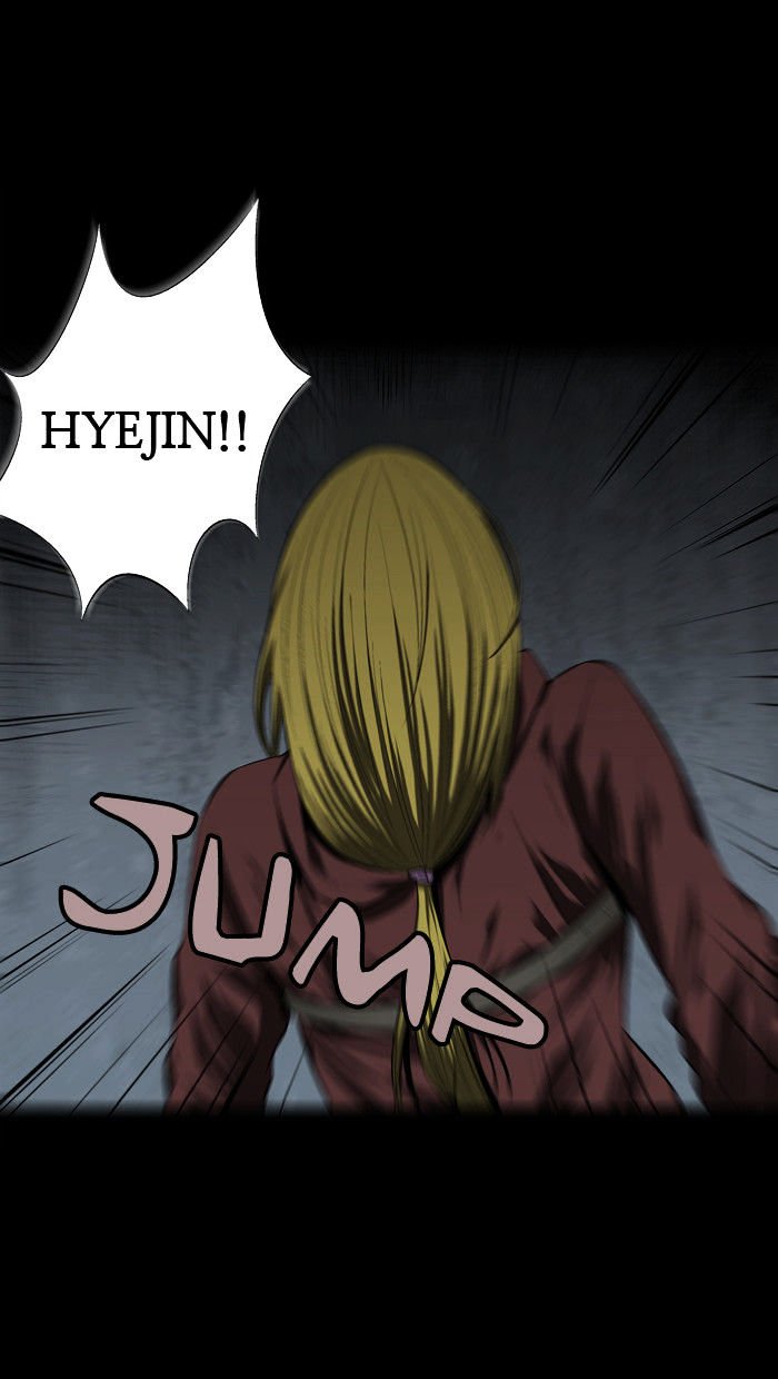 Page 5 of Chapter 42